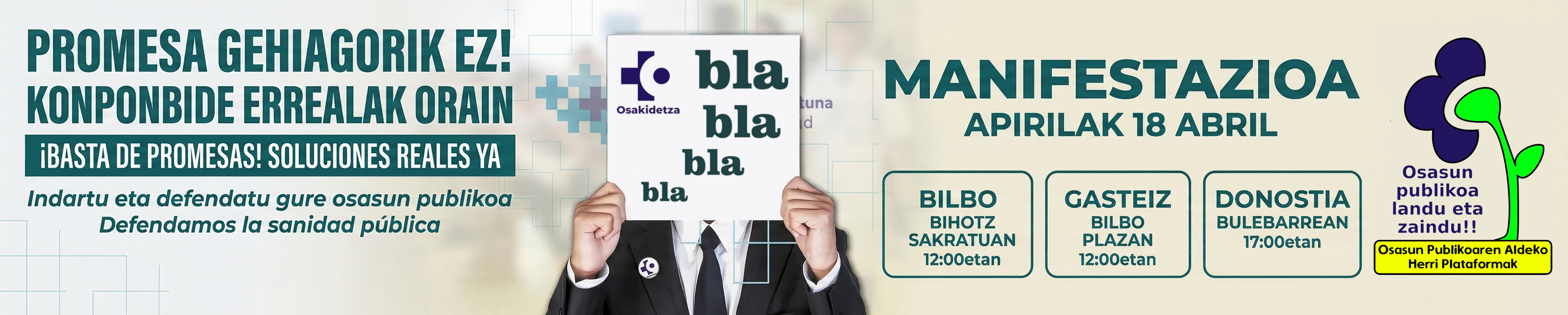 burua